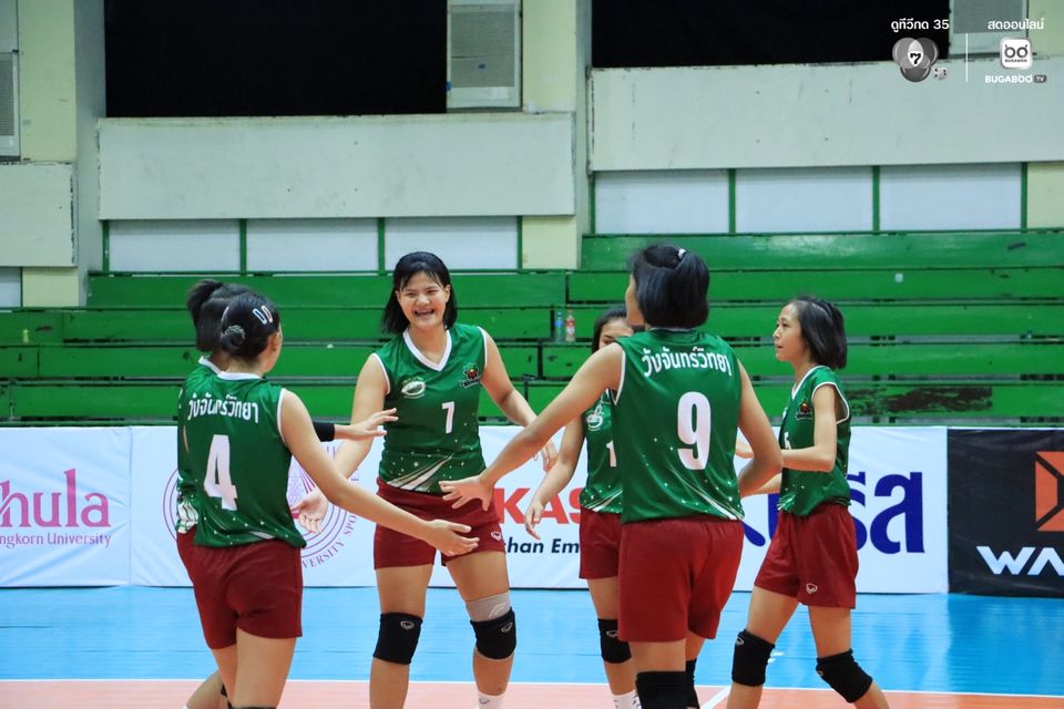 วอลเลย์บอลนักเรียน แชมป์กีฬา 7HD 2026
