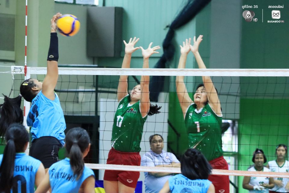 วอลเลย์บอลนักเรียน แชมป์กีฬา 7HD 2026