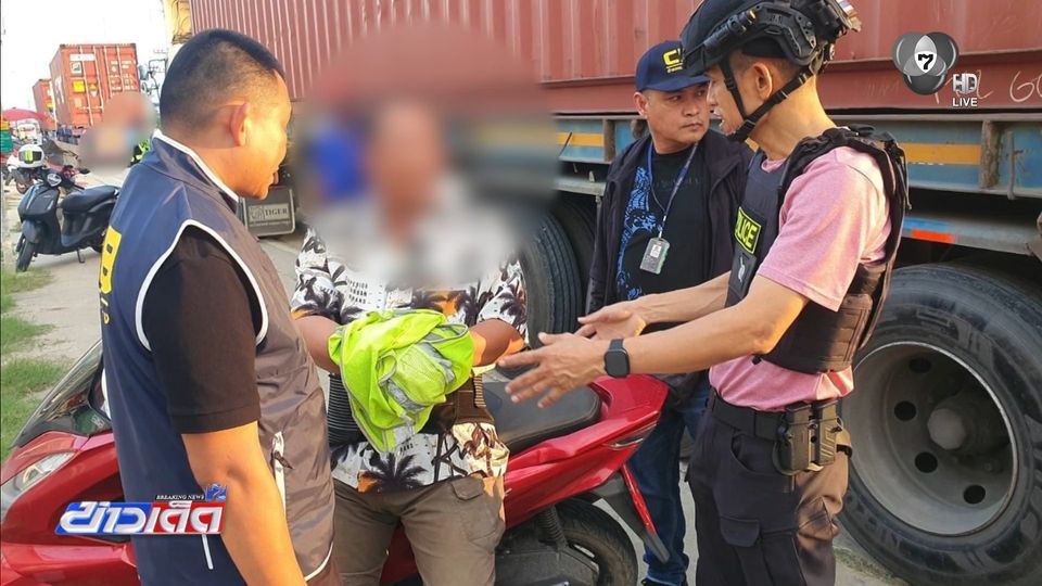 จับหนุ่มฆ่าคนตาย หนีคดีนาน 5 ปี