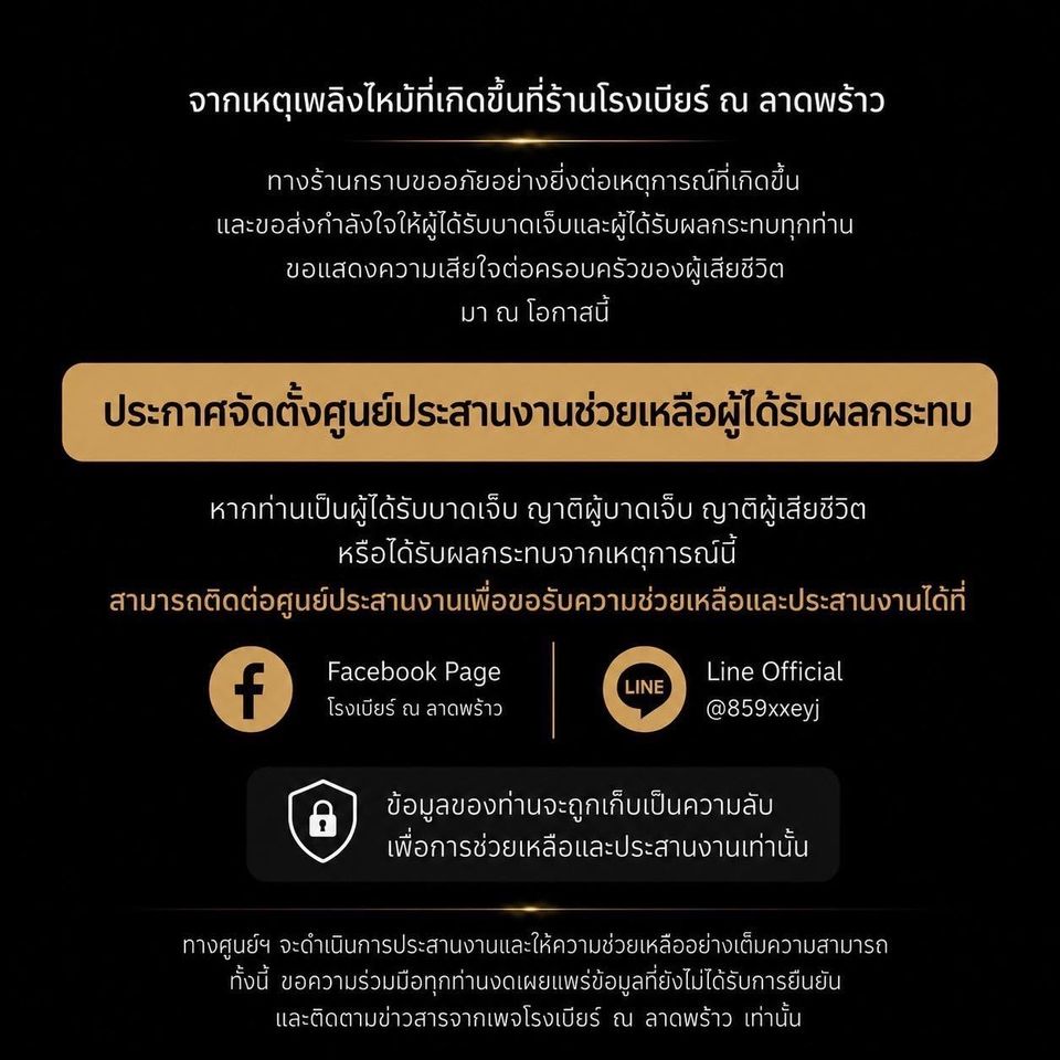 6a54d5800513a0.08673228.jpg