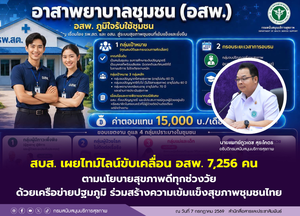 6a55a930e9cb94.65062519.png
