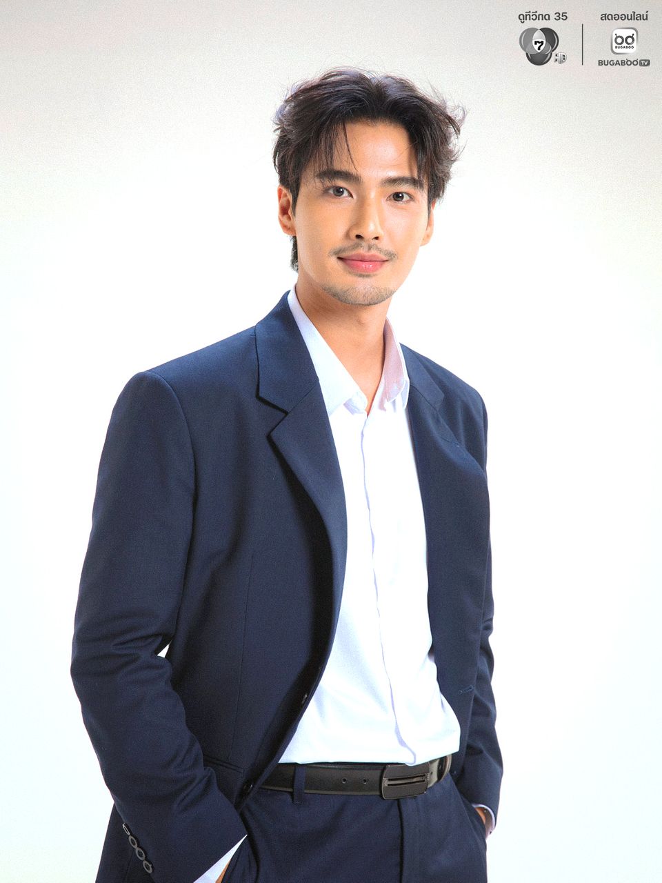 ช่อง 7HD เปิดตัวนักแสดงน้องใหม่ซีรีส์ “อันเนื่องมาจาก” “ซัน ก้องภพ”  เผยตื่นเต้นได้ร่วมแสดงรับบทสุดท้าทาย