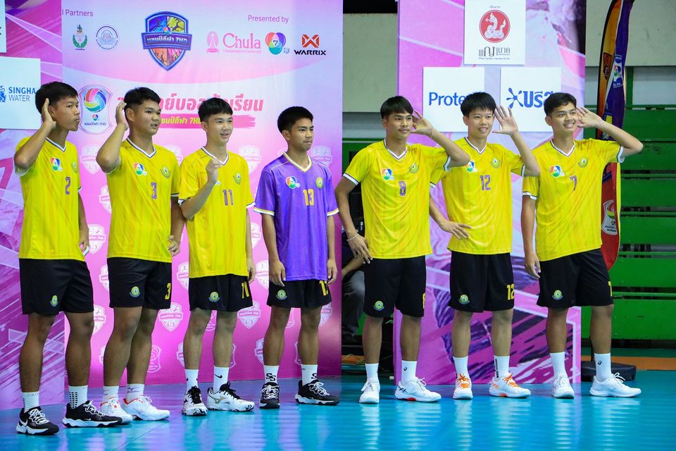 ได้ครบแล้วทีมลูกยางฟอร์มดุ ทะลุรอบแชมเปียนส์ลีกศึก “วอลเลย์บอลนักเรียน แชมป์กีฬา 7HD 2026”