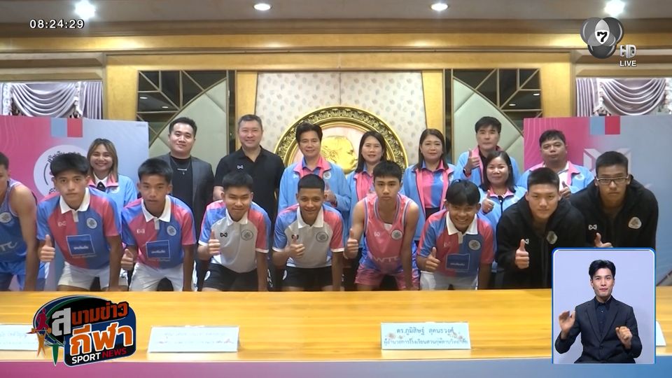 วอริกซ์ จับมือ สวนกุลาบวิทยาลัย สนับสนุนชุดแข่งขันกีฬา 4 ชนิด