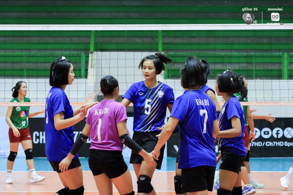วอลเลย์บอลนักเรียน แชมป์กีฬา 7HD 2026