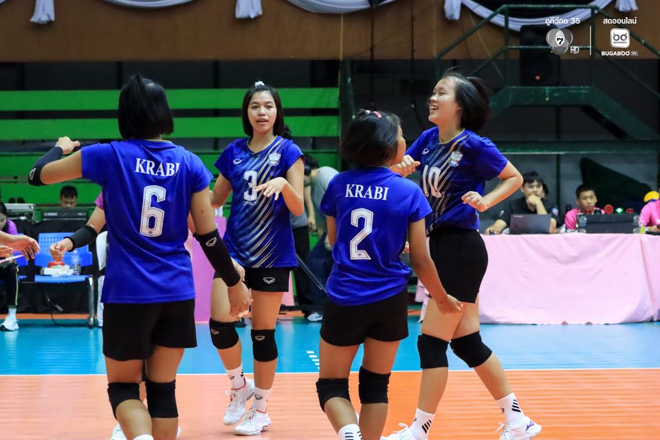 วอลเลย์บอลนักเรียน แชมป์กีฬา 7HD 2026
