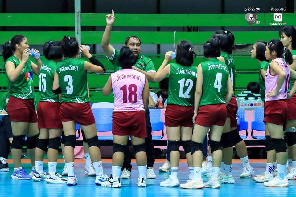 วอลเลย์บอลนักเรียน แชมป์กีฬา 7HD 2026