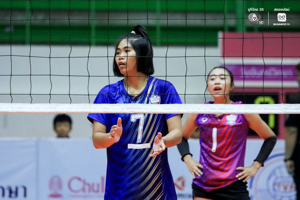 วอลเลย์บอลนักเรียน แชมป์กีฬา 7HD 2026