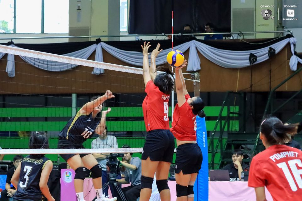 วอลเลย์บอลนักเรียน แชมป์กีฬา 7HD 2026