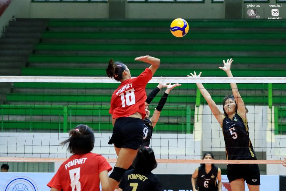 วอลเลย์บอลนักเรียน แชมป์กีฬา 7HD 2026