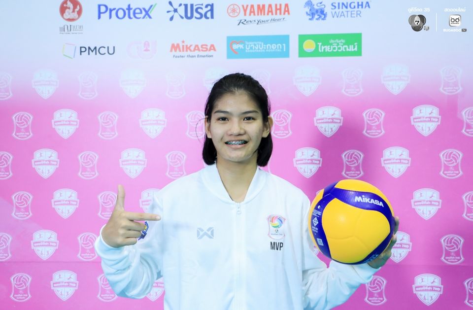 วอลเลย์บอลนักเรียน แชมป์กีฬา 7HD 2026