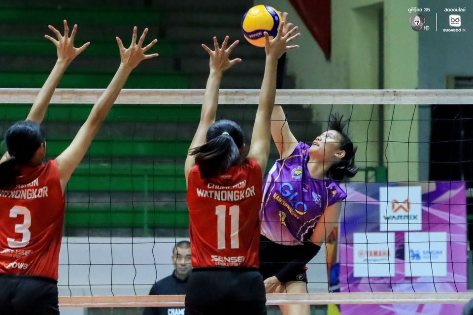 วอลเลย์บอลนักเรียน แชมป์กีฬา 7HD 2026