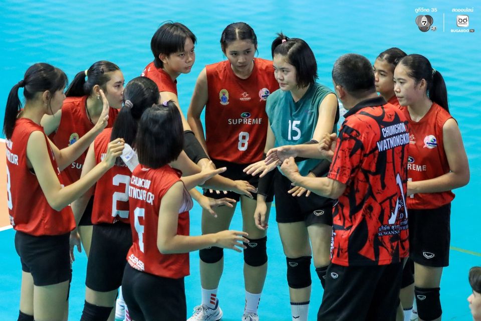 วอลเลย์บอลนักเรียน แชมป์กีฬา 7HD 2026