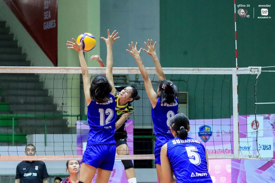 วอลเลย์บอลนักเรียน แชมป์กีฬา 7HD 2026