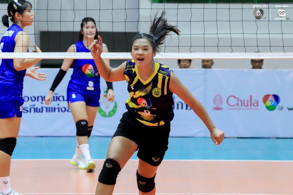 วอลเลย์บอลนักเรียน แชมป์กีฬา 7HD 2026