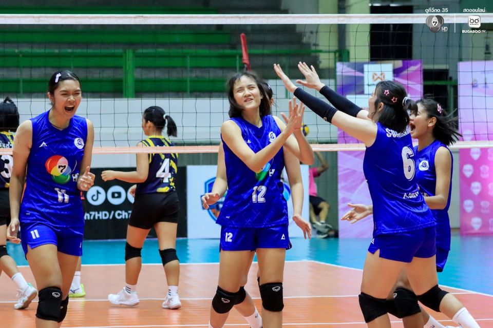 วอลเลย์บอลนักเรียน แชมป์กีฬา 7HD 2026