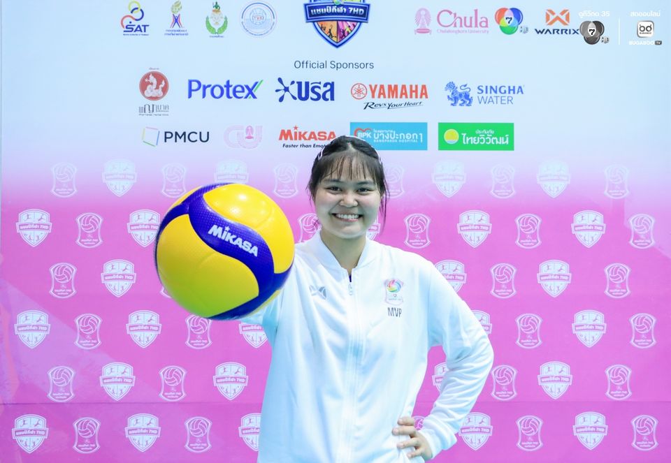 วอลเลย์บอลนักเรียน แชมป์กีฬา 7HD 2026