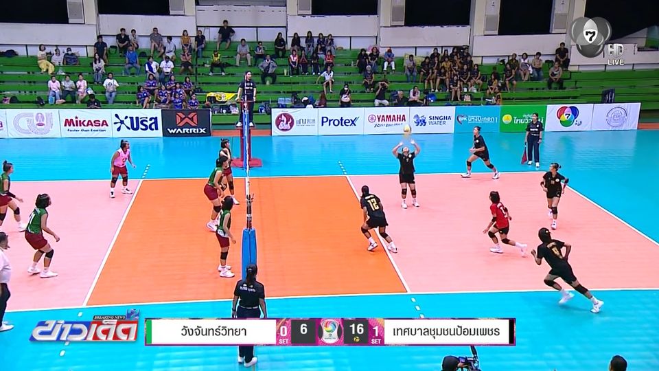 เทศบาลชุมชนป้อมเพชร ชนะ วังจันทร์วิทยา 3 เซตรวด ศึกวอลเลย์บอลแชมป์กีฬา 7HD 2026