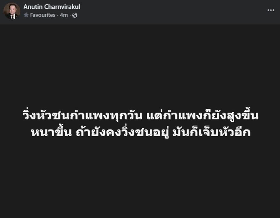 6a784bee4fa2f3.15257778.jpg