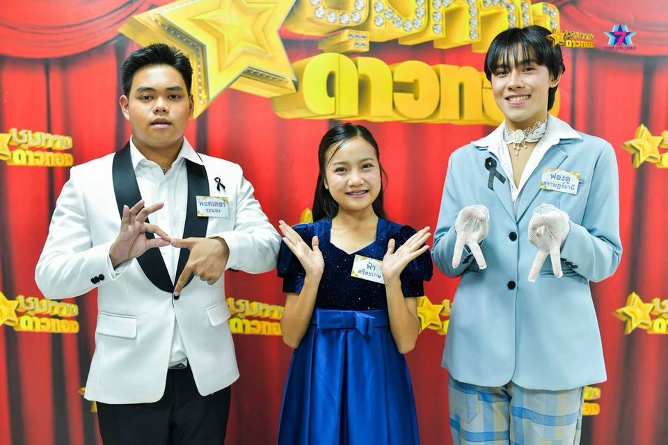 ไวรัลดัง “เด็กขายมะระ” สู่เซอร์ไพรส์กลางเวที! “น้องนะโม” เจอ “ป๋าโก๋” มอบรางวัลสุดพิเศษ ก่อนลุ้นเดือด GLO Miracle Music Season 3