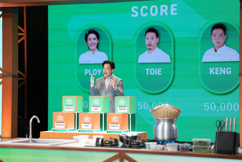ศึกจานแรกเริ่มแล้ว ! “รสแลกเงิน” เปิดครัวสุดเดือดเพื่อ “ภาวะโรคอ้วน” ท้าประลองโจทย์ “2:1:1”
