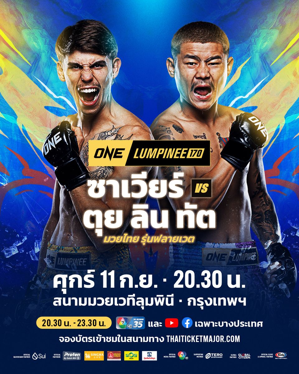 6a8d9730ee2bd5.59053924.jpg