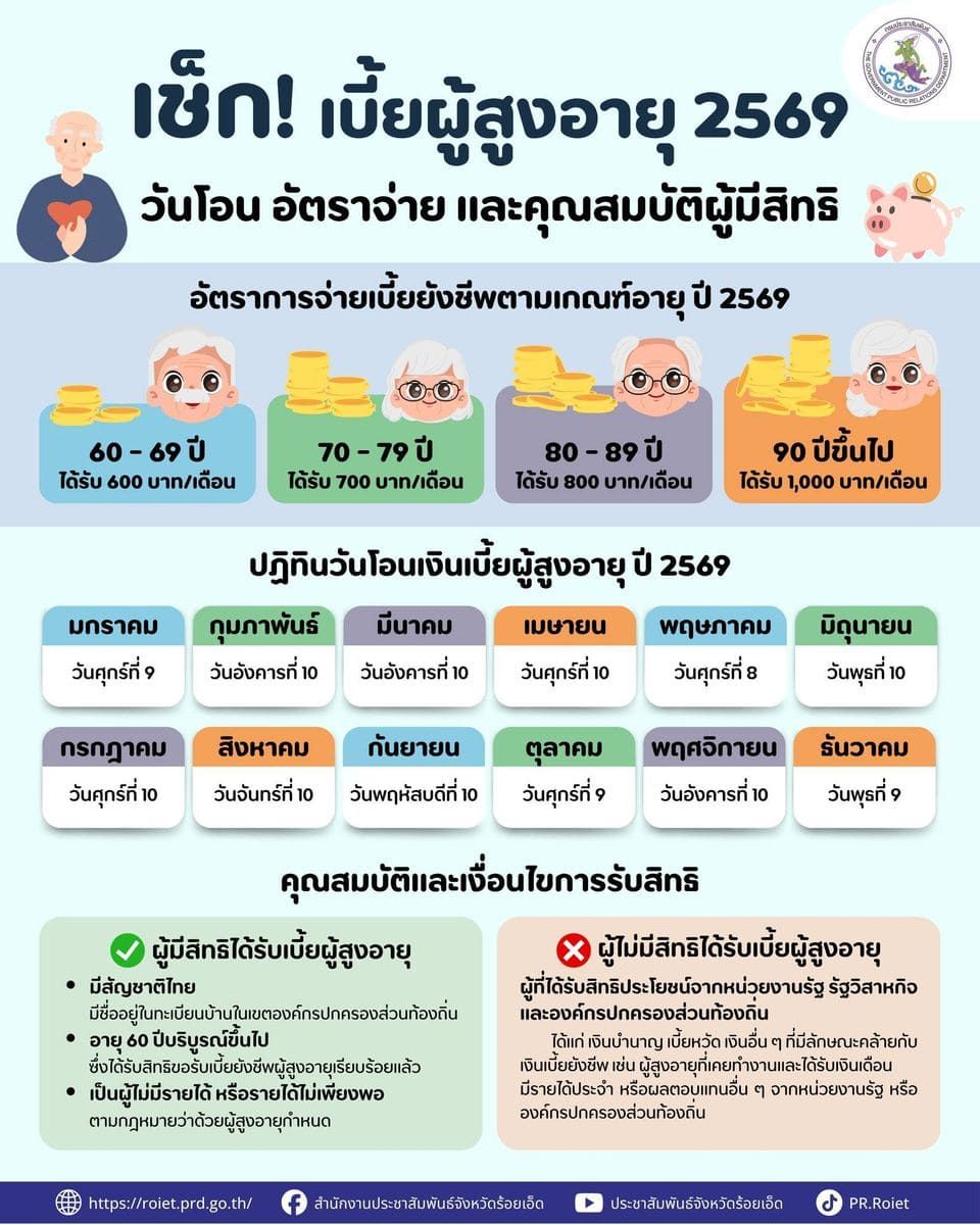 6a9fd9aa8a0837.01201553.jpg