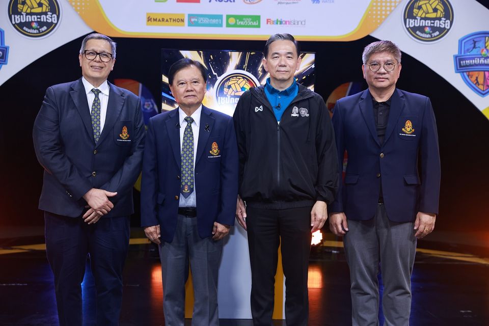 จับคู่เดือด “ช่อง 7HD” เปิดสายศึก “เซปักตะกร้อนักเรียน แชมป์กีฬา 7HD 2026” พร้อมฟาดนัดแรก ! 21 กันยายนนี้ ที่ ศูนย์การค้าแฟชั่นไอส์แลนด์