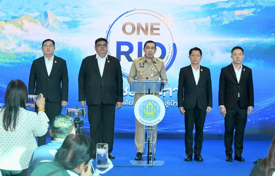 อธิบดีฯวิทยา ประกาศ 9 นโยบาย ONE RID ขับเคลื่อนองค์กรอัจฉริยะด้าน Water Security