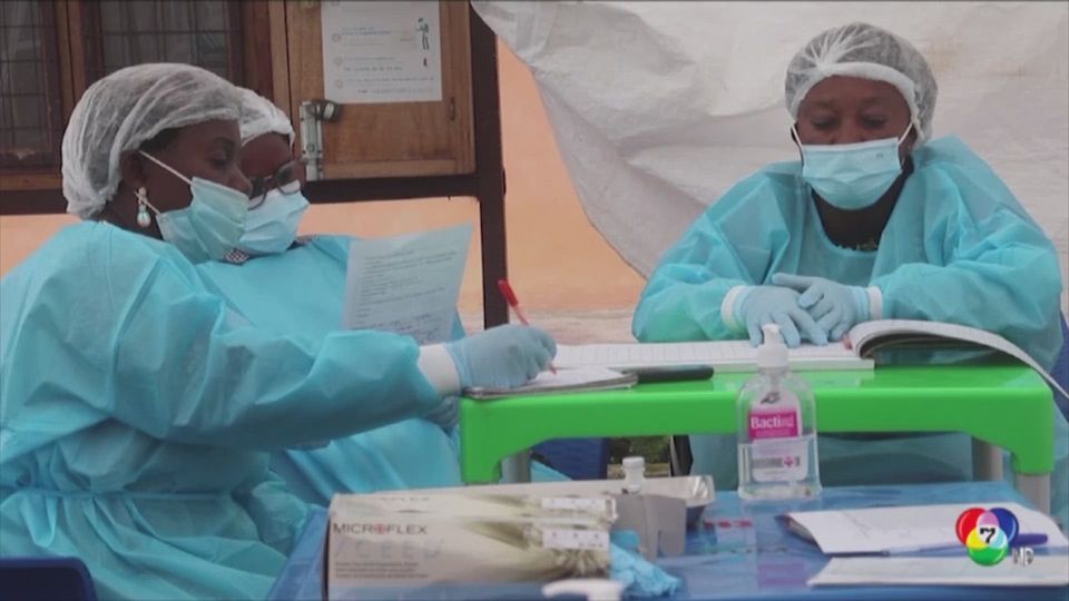 สาธารณรัฐประชาธิปไตยคองโก ฉีดวัคซีนได้แค่ 0.2 %