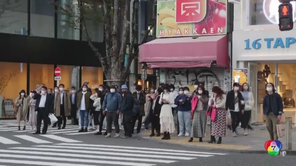 ญี่ปุ่นกลับมาพบผู้ติดเชื้อรายวันสูงถึงกว่า 2 หมื่นคน