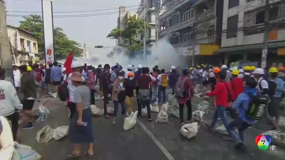 กองทัพเมียนมาเตือน อาจถูกยิงศีรษะหากออกไปประท้วง