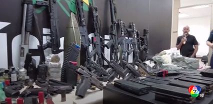 ตำรวจบราซิลบุกทลายแก็งค้ายาเสพติดก่อนปะทะเดือด สังหารคนร้ายดับ 24 คน