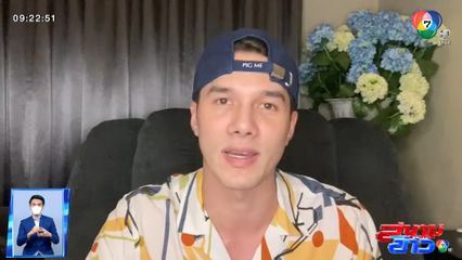 ข่าวคนบันเทิงช่วยผู้อพยพเหตุโรงงานระเบิด ย่านกิ่งแก้ว ...