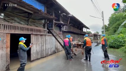 น้ำท่วมชุมชนตลาดเก่ากบินทร์บุรี จ.ปราจีนบุรี
