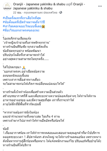 616936eb6d1595.06422809.png