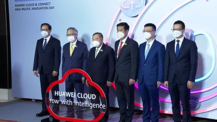 HUAWEI ร่วมกับพันธมิตร จัดงาน Powering Digital Thailand 2022 HUAWEI CLOUD & CONNECT ASIA-PACIFIC INNOVATION DAY