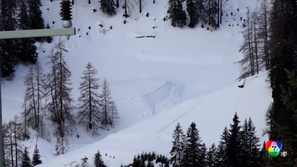 เกิดเหตุหิมะถล่มใกล้ชายแดนออสเตรีย-สวิสเซอร์แลนด์ เสียชีวิต 5 คน