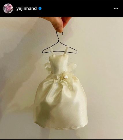 ฮยอนบินประกาศแต่งงานกับซนเยจิน