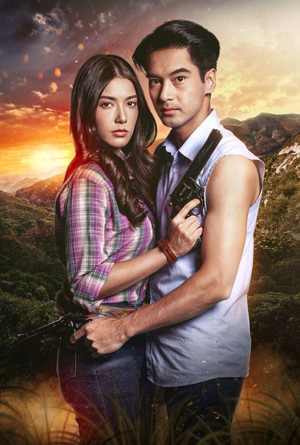 หุบพญาเสือ
