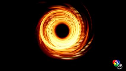 เผยภาพถ่ายแรกของหลุมดำ ใจกลางกาแลกซีทางช้างเผือก