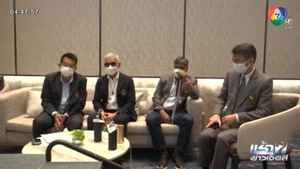 สมาคมกีฬาคนตาบอดฯ จัดอบรมผู้พิการทางสายตา ที่เข้าร่วมแข่งขันอาเซียนพาราเกมส์