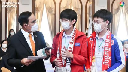นักเรียนอัสสัมชัญ กรุงเทพฯ คว้าแชมป์โลกการแข่งขัน "USA CanSat competition 2022" สร้างชื่อเสียงให้ประเทศไทย