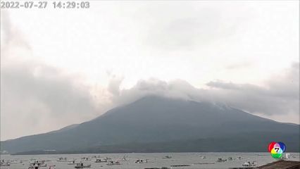 ภูเขาไฟซากุระจิมะในญี่ปุ่น ปะทุพ่นเถ้าถ่านอย่างต่อเนื่อง