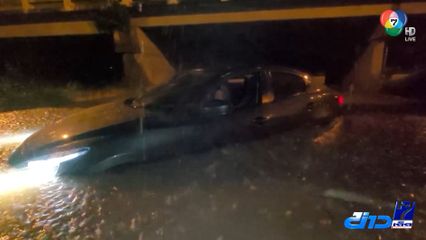 ฝนตก น้ำท่วมจุดกลับรถ รถจมมิดคัน จ.อุบลราชธานี