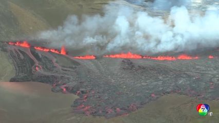 ภูเขาไฟปะทุหนักในไอซ์แลนด์