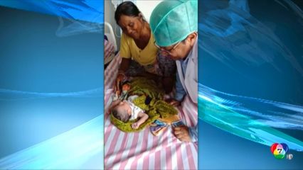 หญิงชาวอินเดียวัย 70 ปี ให้กำเนิดลูกคนแรก
