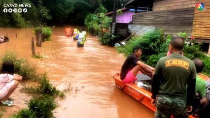 พิษณุโลกฝนตกหนัก เกิดน้ำป่าหลากท่วม 24 หมู่ใน 2 อำเภอ สลดสามีภรรยาถูกไฟช็อตเสียชีวิต