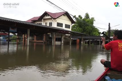 น้ำท่วมอุบลฯ อพยพแล้วกว่า 300 ครัวเรือน