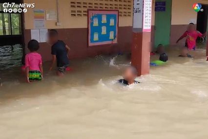 น้ำท่วมสุรินทร์ อ.ศรีณรงค์ อ่วม! โรงเรียนที่ถูกน้ำท่วมต้องปิดการเรียนไม่มีกำหนด